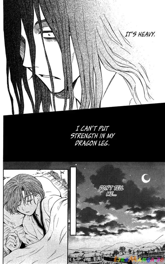Yona of the Dawn Chapter 99.1 image 10_optimized